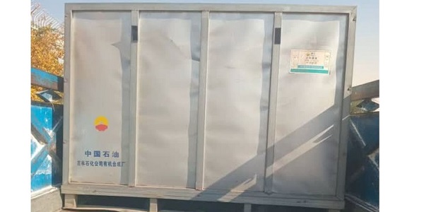 بخش بندی EPDM , j0010